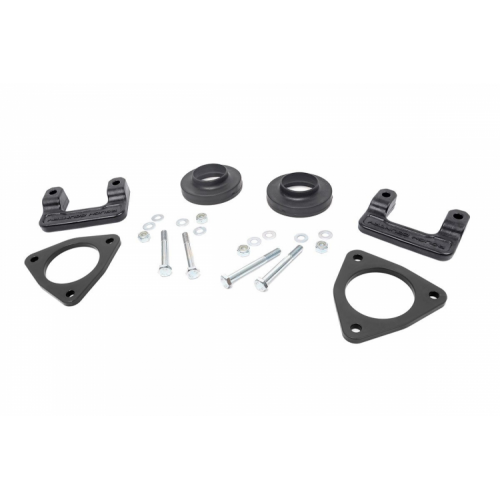 2.5 Inch Leveling Kit | Chevy Avalanche 1500 2WD/4WD (2007-2013)